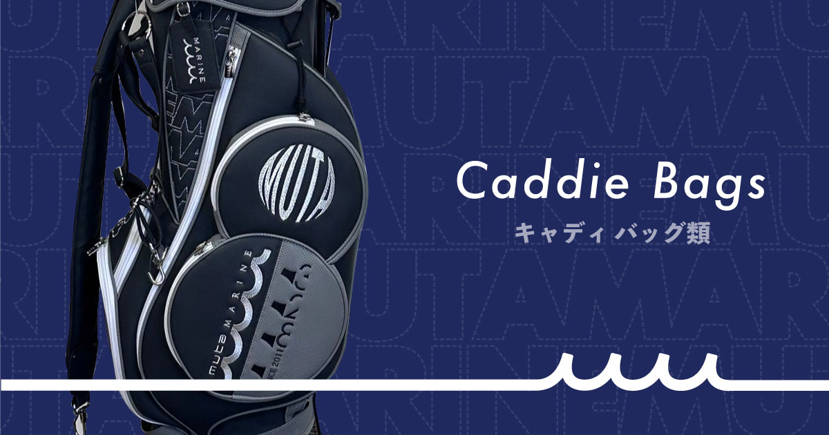 Caddie Bags